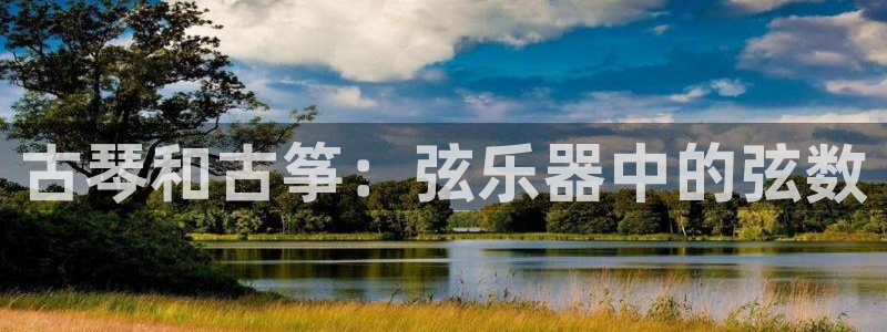 凯发平台敌7O777
