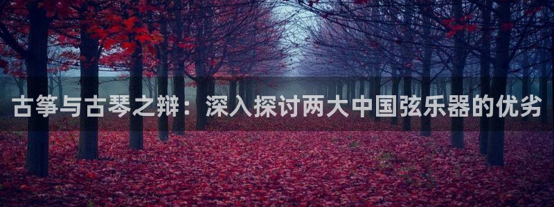凯发app地址