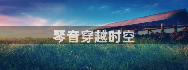 凯发国际怎么赚钱
