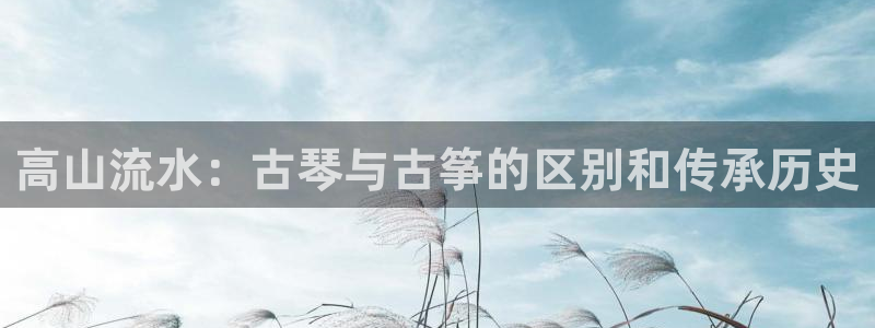凯发官方:访问凯发.网站
