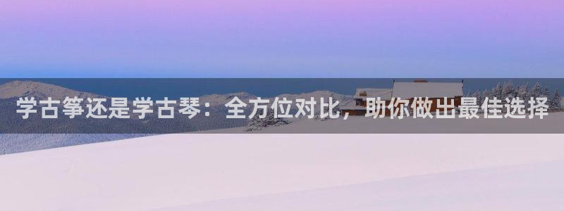 凯发网站是多少