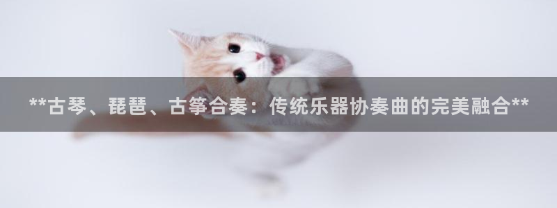 凯发正规网站