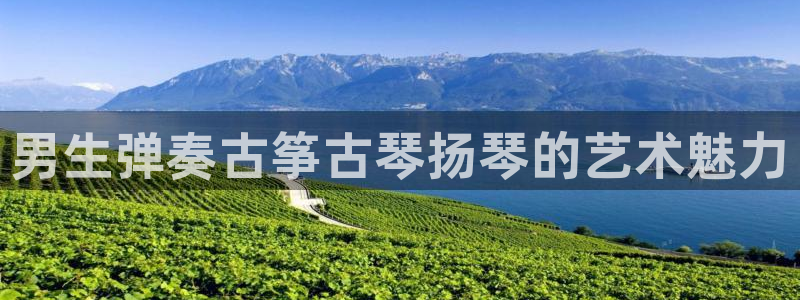凯发旗舰厅