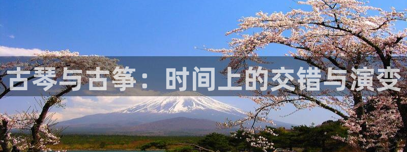 凯发平台8