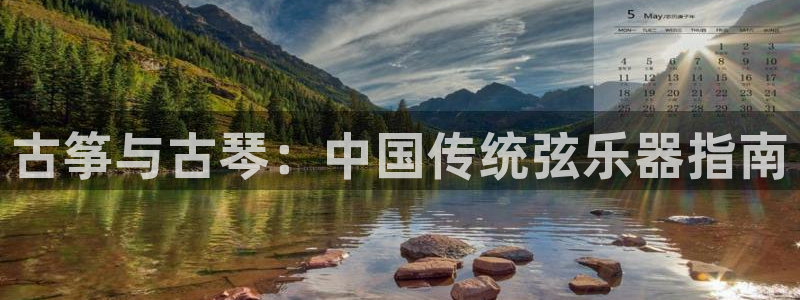 凯发官方首页