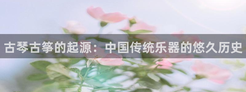 凯发网址多少