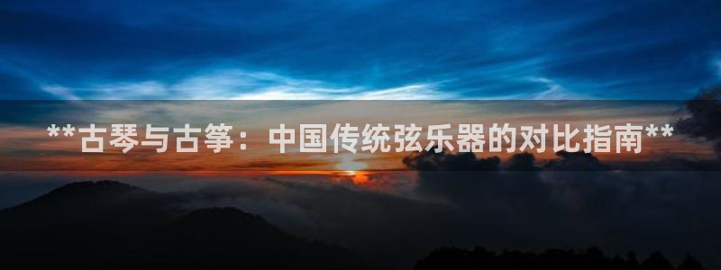 凯发国际平台官网