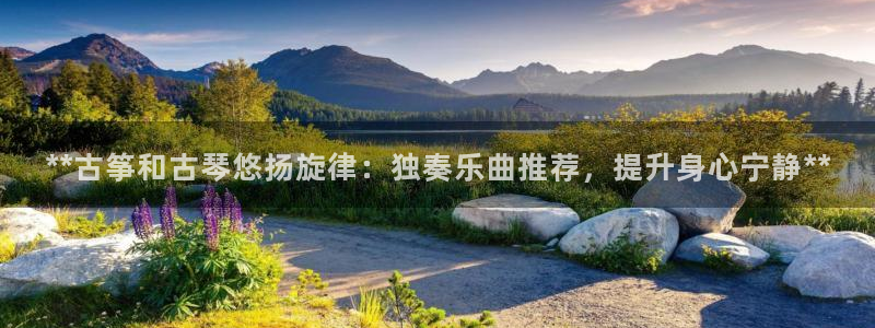 凯发旗舰厅