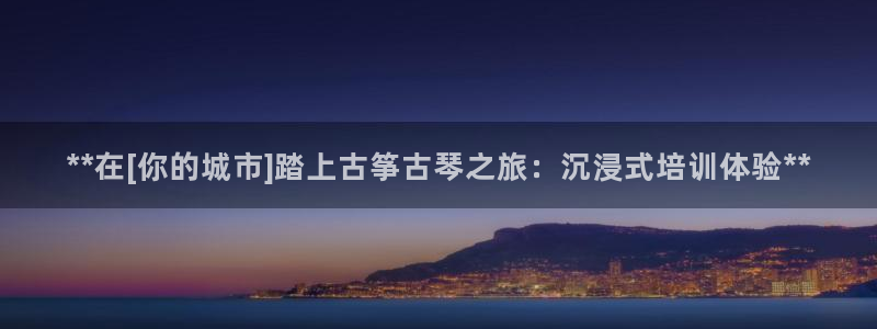 凯发官网下载客户端