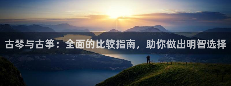 凯发国际是什么
