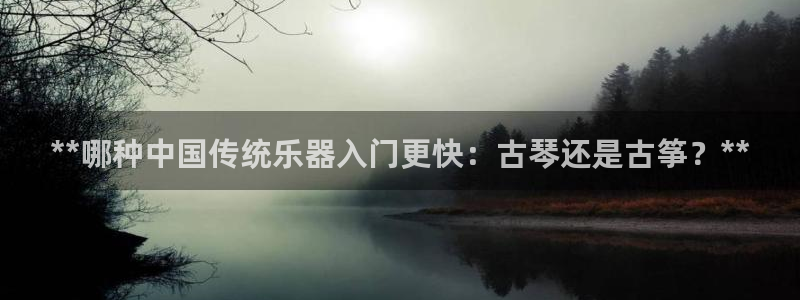 凯发手机客户端下载