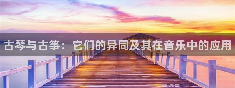 凯发国际网址官网