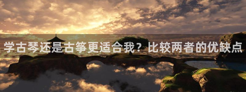 凯发k8国际版官网