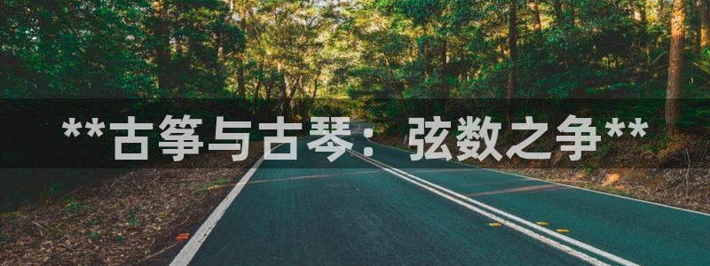 凯发k8网站是多少