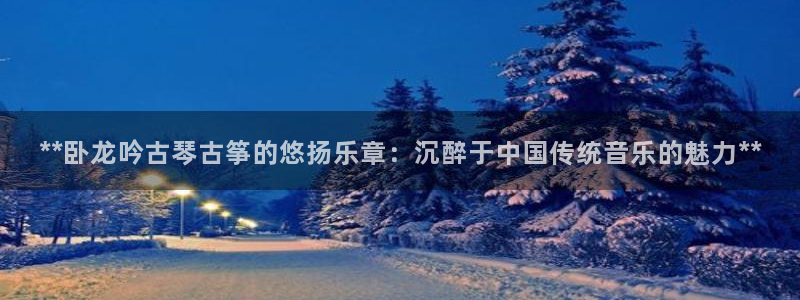 凯发国际真人