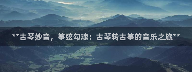凯发k8娱乐平台网址
