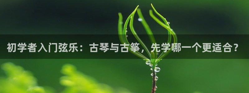凯发k8手机是正品吗知乎