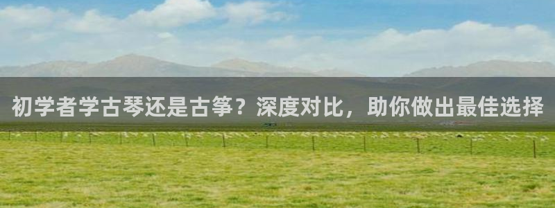 凯发k8官网do选来就送38