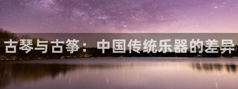 凯发k8国际娱乐版