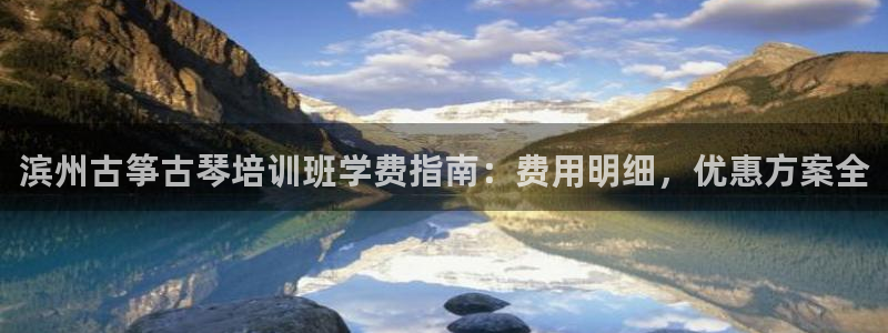 凯发手机唯一
