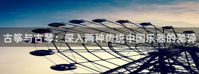 凯发k8娱乐官网最新版本