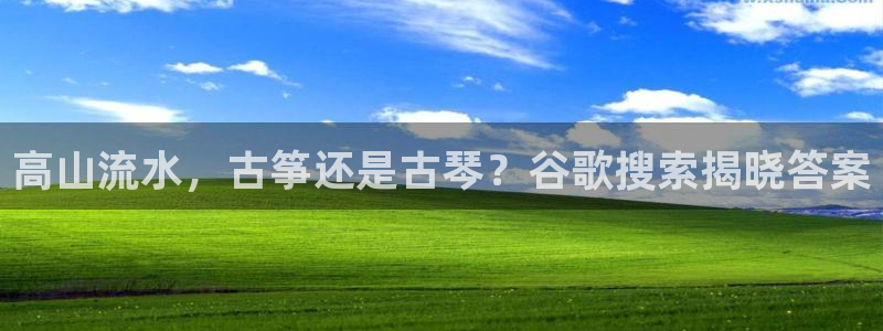 凯发k8全球公开