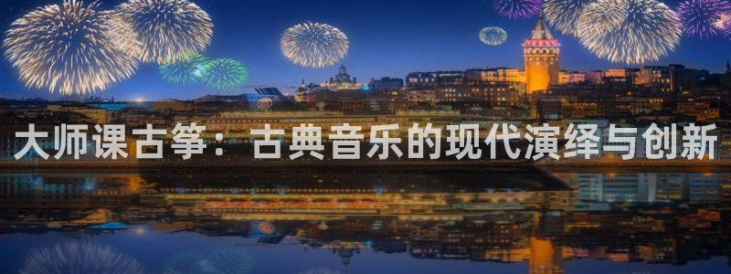 凯发k8ag85856
