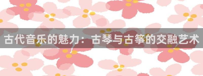 凯发网官网