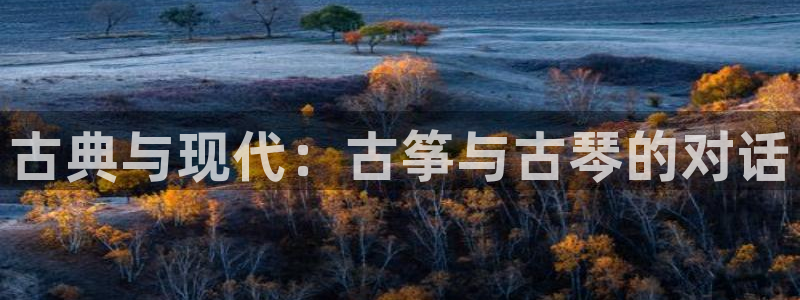 凯发k8娱乐品牌导航