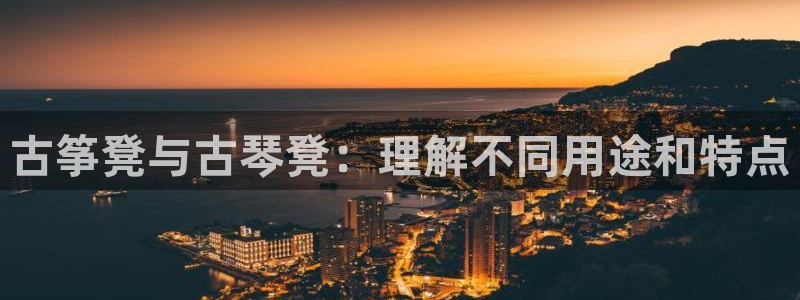 凯发k8娱乐平台网址
