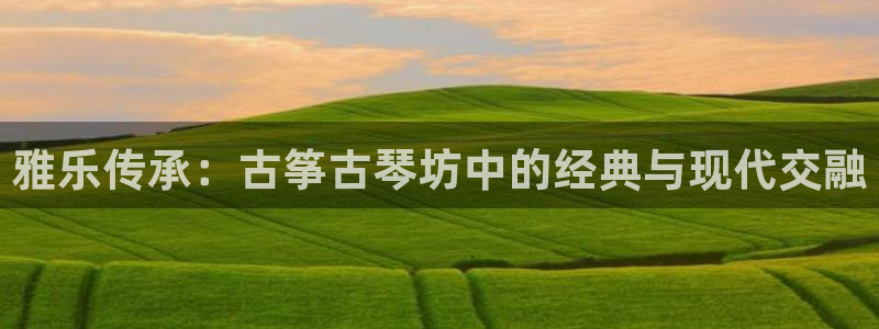 凯发k8国际真人版可靠送38元