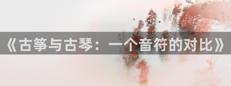 凯发平台k8