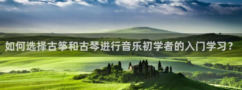 凯发k8娱乐官网手机端中心