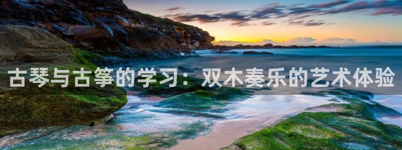 凯发k8官方网娱乐官方