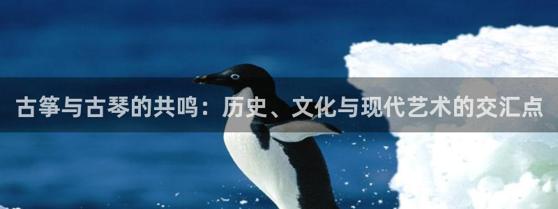 凯发国际平台首页