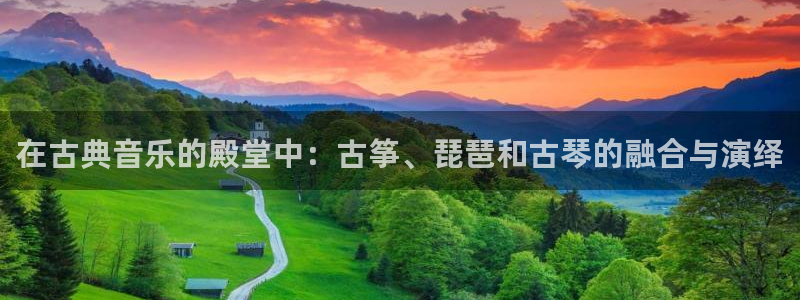 凯发k8是真是假
