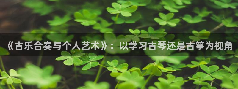凯发国际app下载
