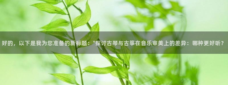 凯发线上官方网站下载网址