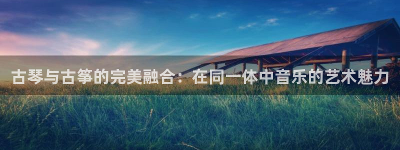 凯发网址直营