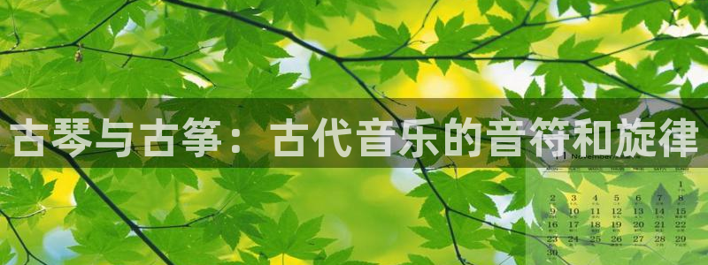 凯发在线平台官方网站