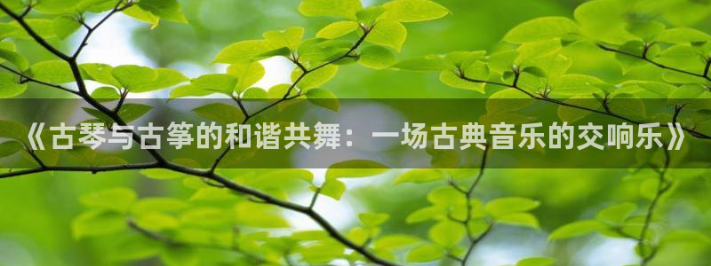 凯发k8官网下载客户端中心