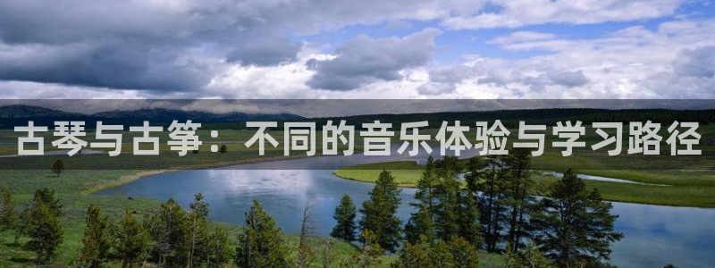 凯发k8娱乐旗舰厅