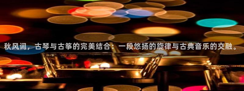 凯发a600丶cc官网首页