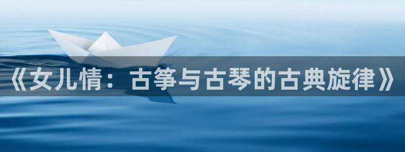 凯发线上app苹果版下载