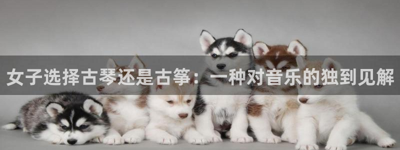 凯发平台8
