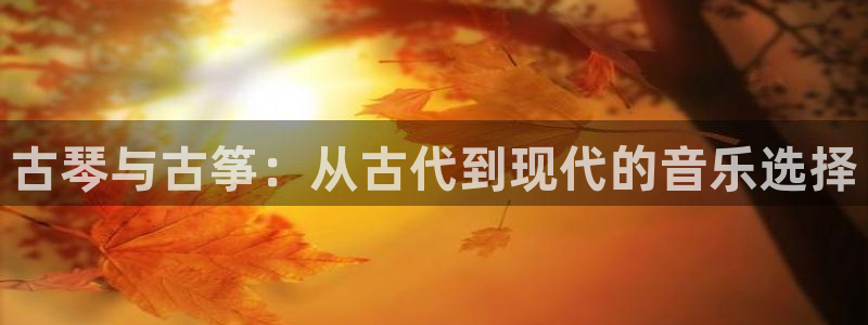 凯发娱乐官方网
