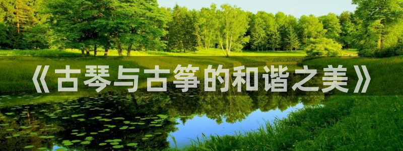 凯发手机唯一