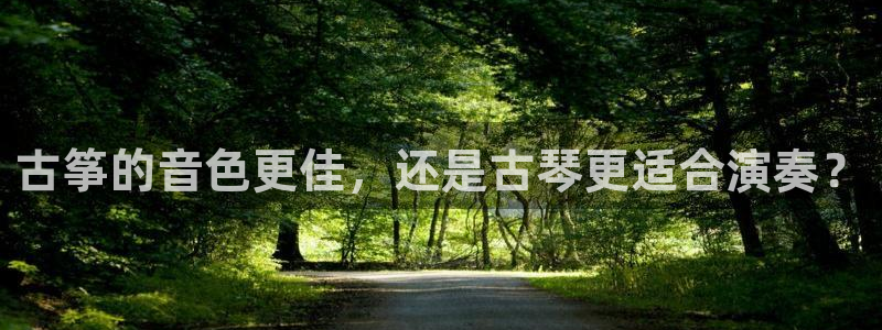 凯发k8旗舰厅手机app下载