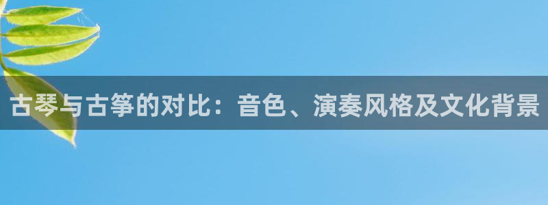 凯发网娱乐官网国际