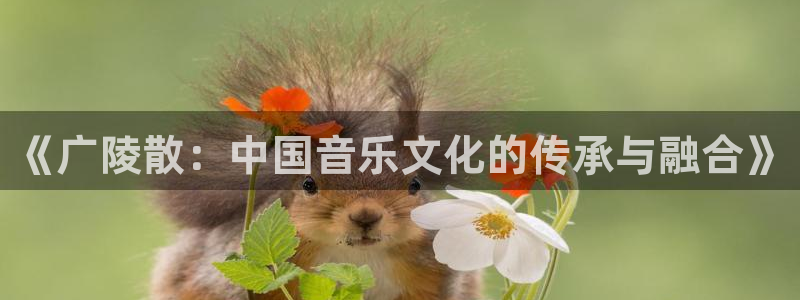 凯发国际官网下载